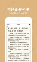 乐鱼APP游戏